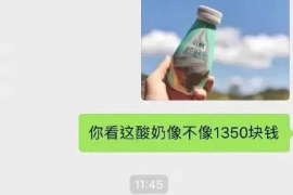 淮北淮北的要账公司在催收过程中的策略和技巧有哪些？